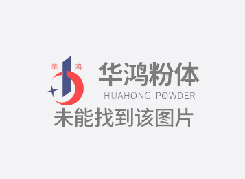 即熱式富鍶凈化開水器