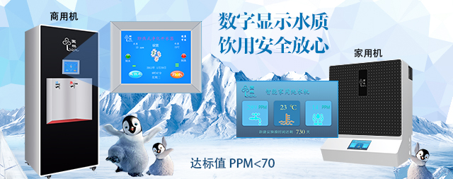 開水器-國鐵科林.jpg 開水器-國鐵科林.jpg