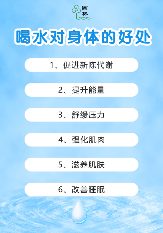 微信圖片_20201215101414.jpg 微信圖片_20201215101414.jpg