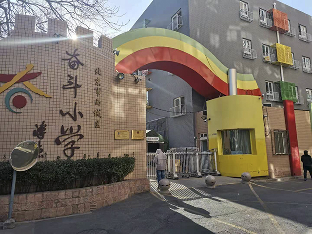 西城區(qū)小學安裝節(jié)能開水器，選擇國林沒有錯
