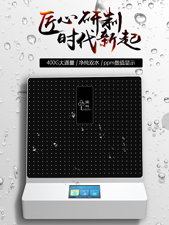 直飲水機價格多少錢一臺，我們該如何選購直飲水機