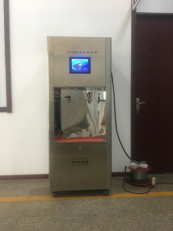 即熱式開水器報價，不怕貨比貨，選擇國鐵科林沒有錯！