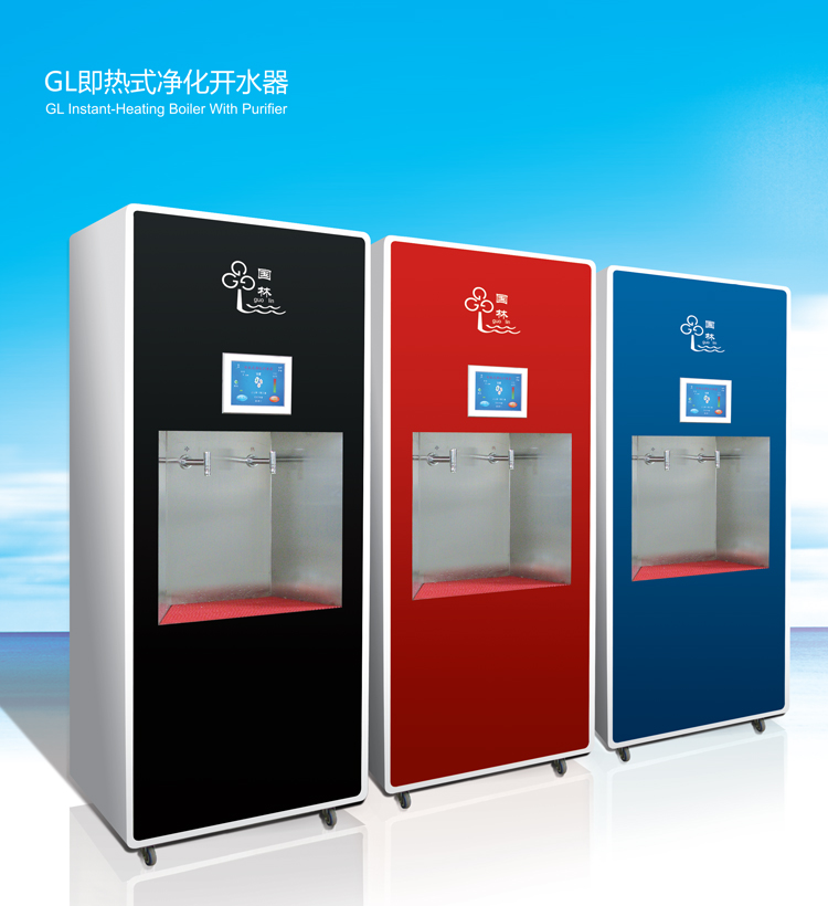 為什么推薦大家使用節(jié)能開(kāi)水器，了解后讓您恍然大悟~