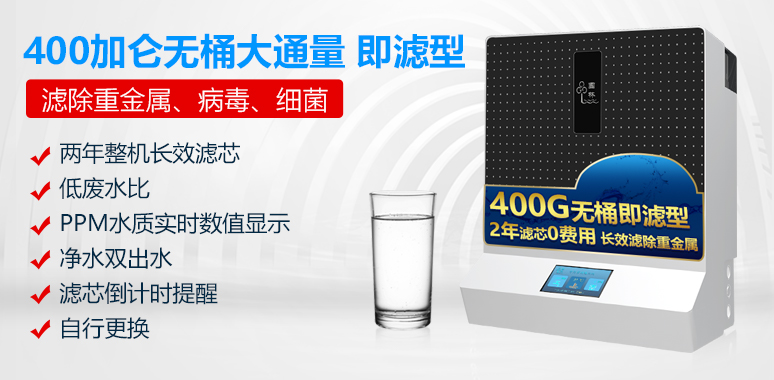 凈水器每一級(jí)濾芯都有著不同的作用