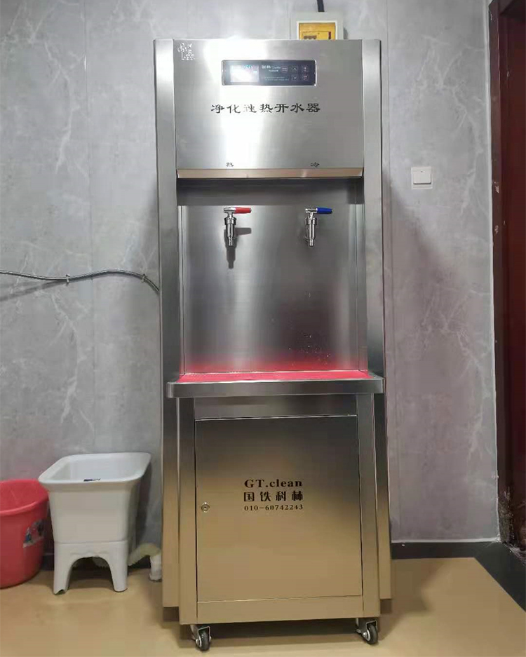 交通運輸部為了飲用水質(zhì)提升，購買了國林商用開水器