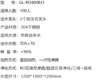 產品規(guī)格.jpg