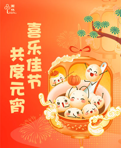 WechatIMG171.jpg WechatIMG171.jpg