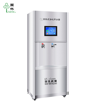 即熱式開(kāi)水器（全鋼彩屏G系列）